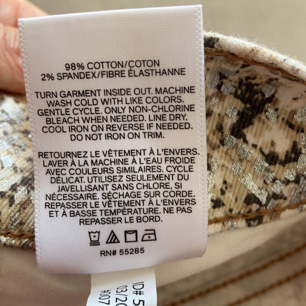 Express snakeskin print animal print metallic accent skinny midrise stretch 00 - Picture 17 of 17